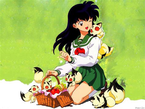 [RARE][Leaks] Kagome .